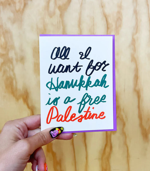 All I Want for Hanukkah is a Free Palestine Card