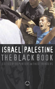 Israel/Palestine: The Black Book