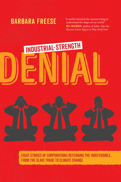 Industrial Strength Denial